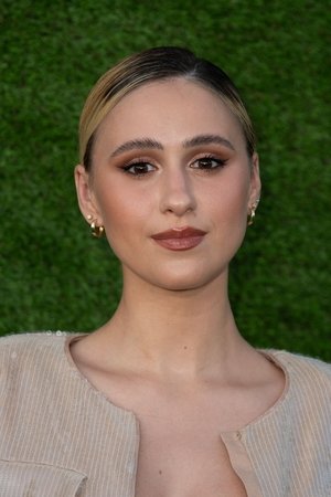 Мария Бакалова